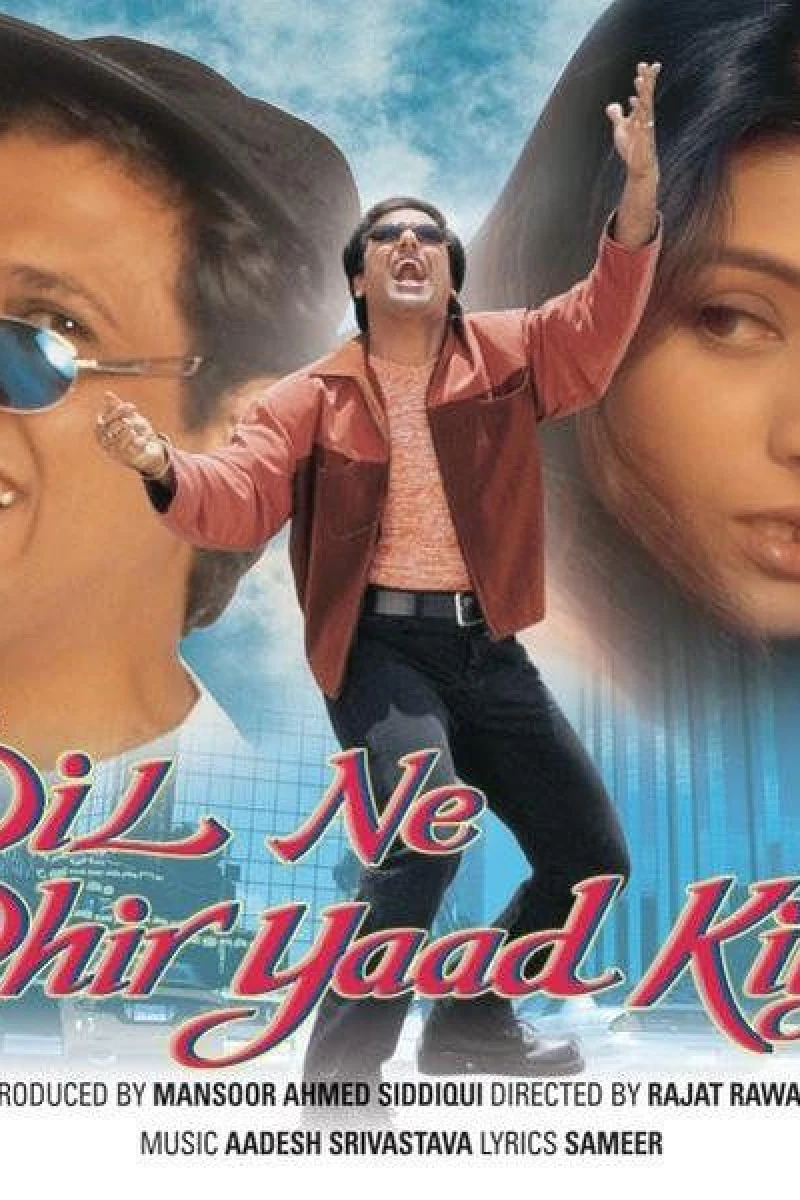 Dil Ne Phir Yaad Kiya Poster