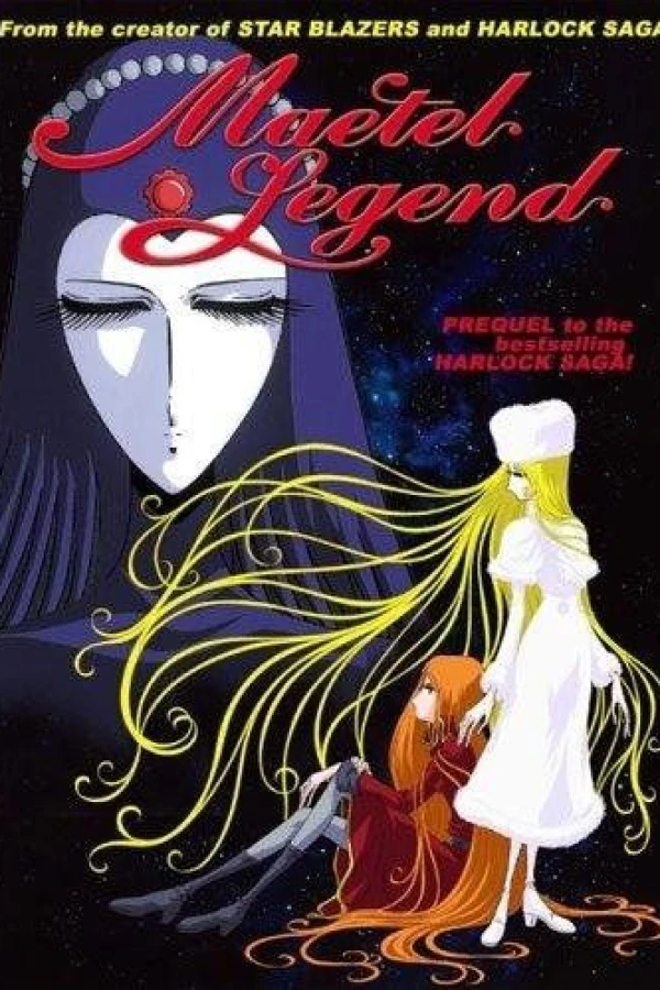 Maetel Legend Poster