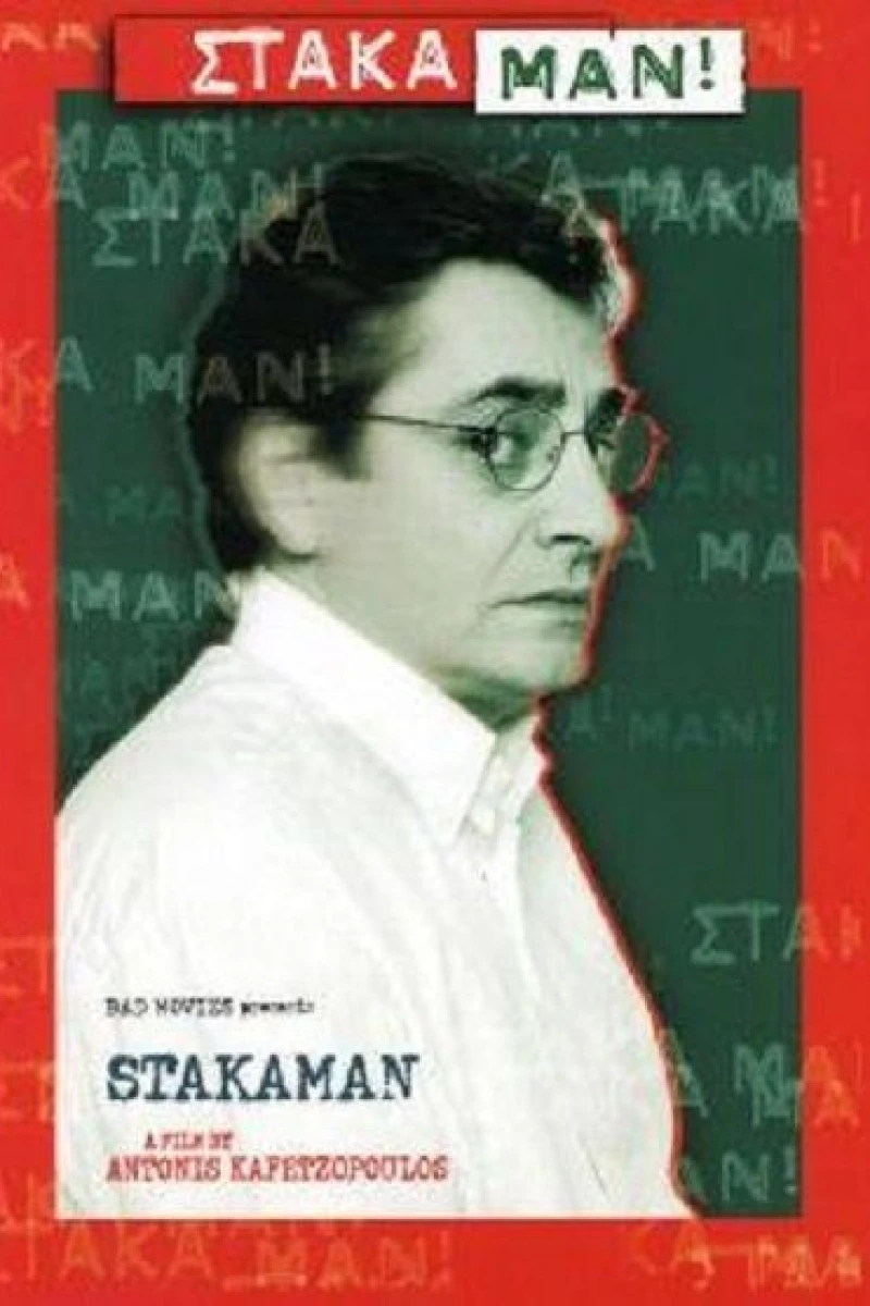 Stakaman! Poster