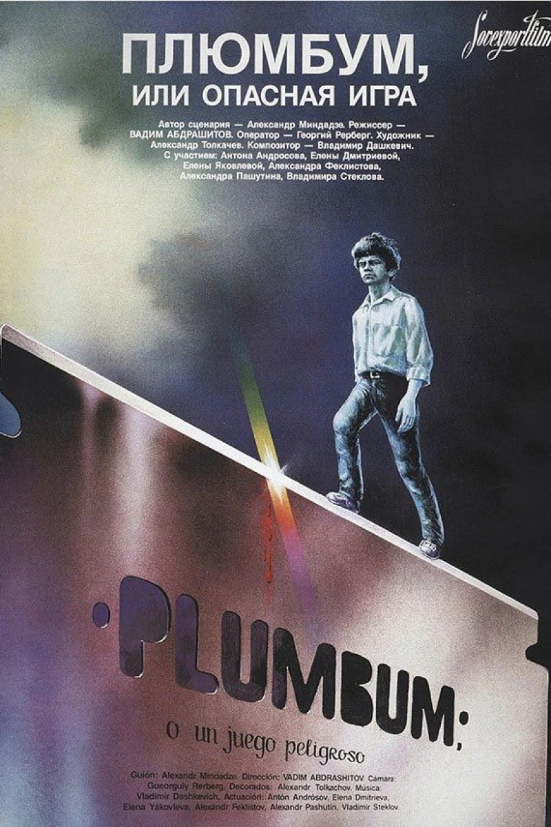 Plumbum, or Dangerous Game Poster