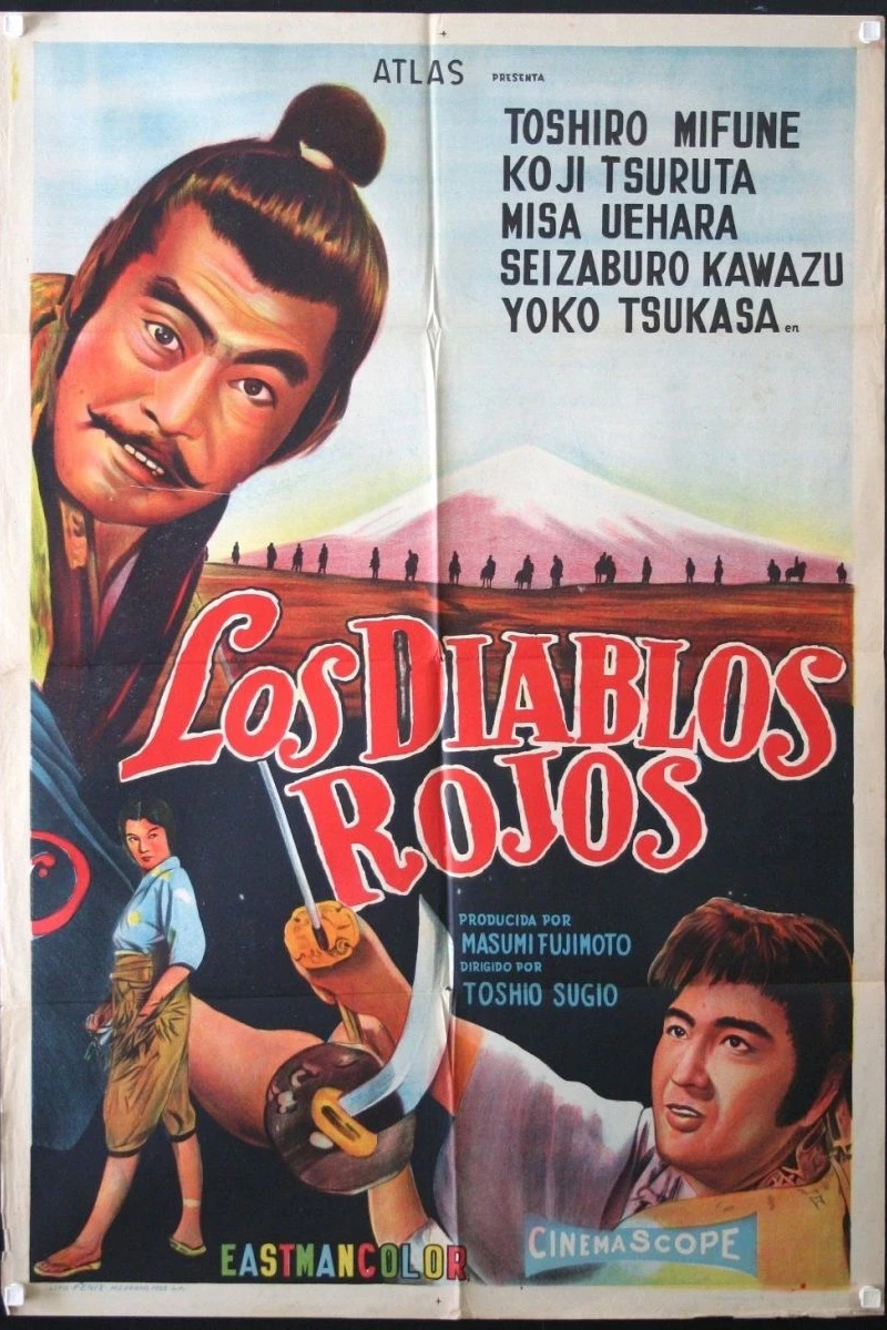The Vagabonds Poster