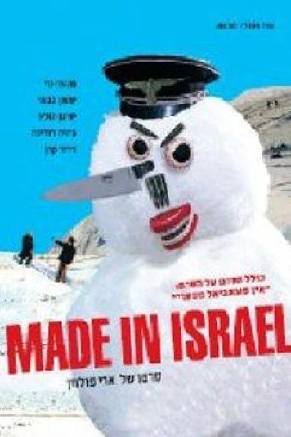 Made in Israel Poster