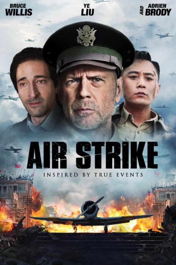 Unbreakable Spirit Poster