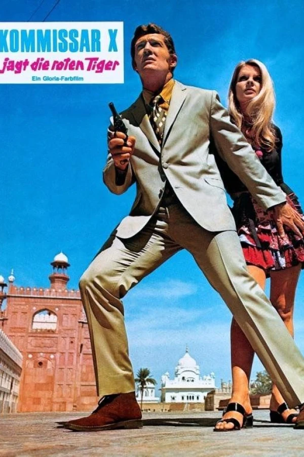FBI Operation Pakistan Poster