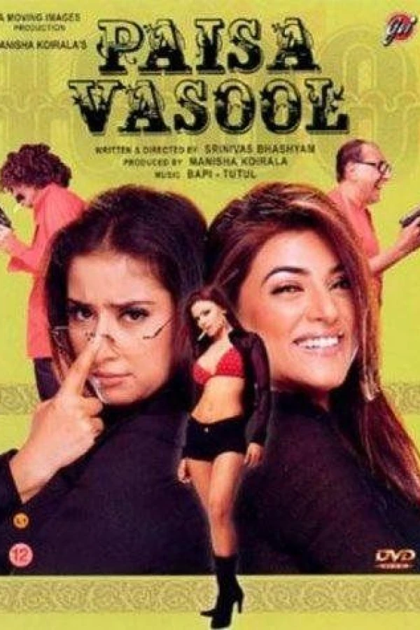 Paisa Vasool Poster