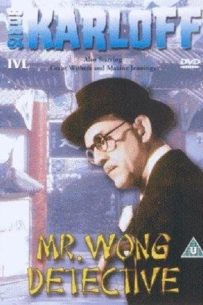 Mr. Wong, Detective