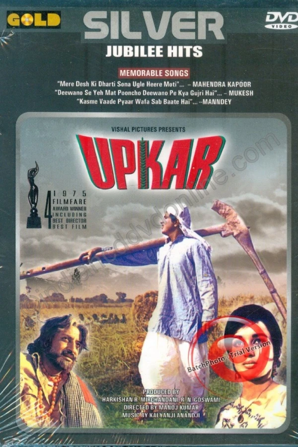 Upkar Poster