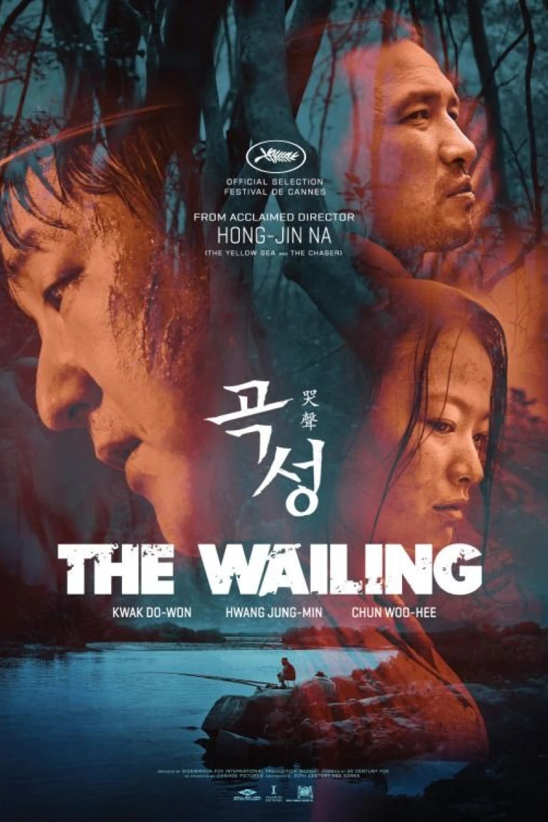 The Wailing Poster