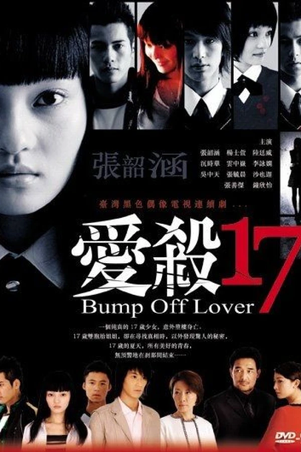 Bump Off Lover Poster