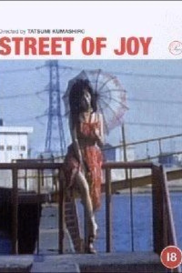 Street of Joy Poster