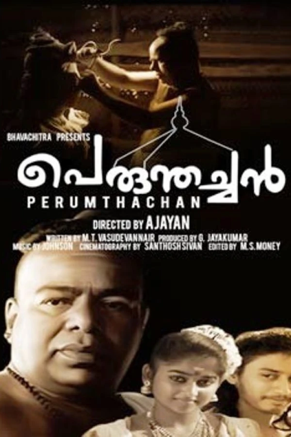 Perumthachan Poster