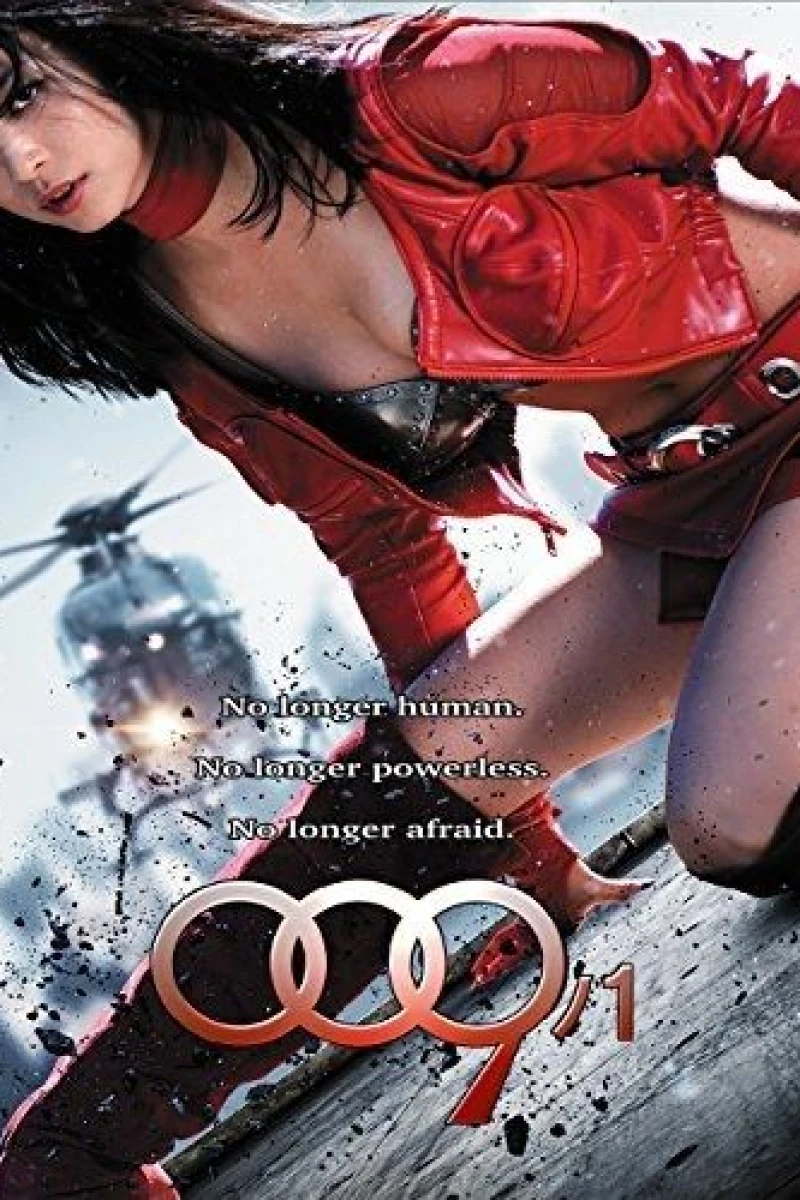 009-1: The End of the Beginning Poster