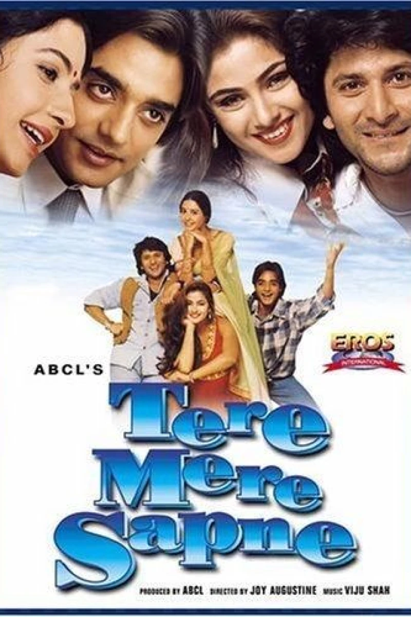 Tere Mere Sapne Poster