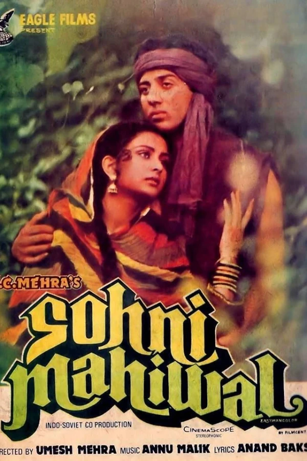 Sohni Mahiwal Poster