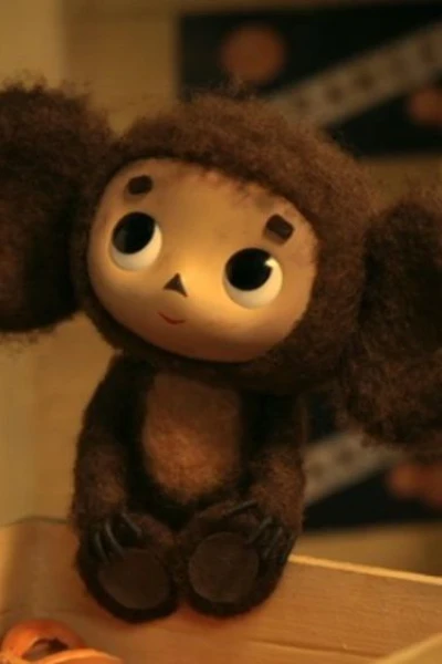 Cheburashka