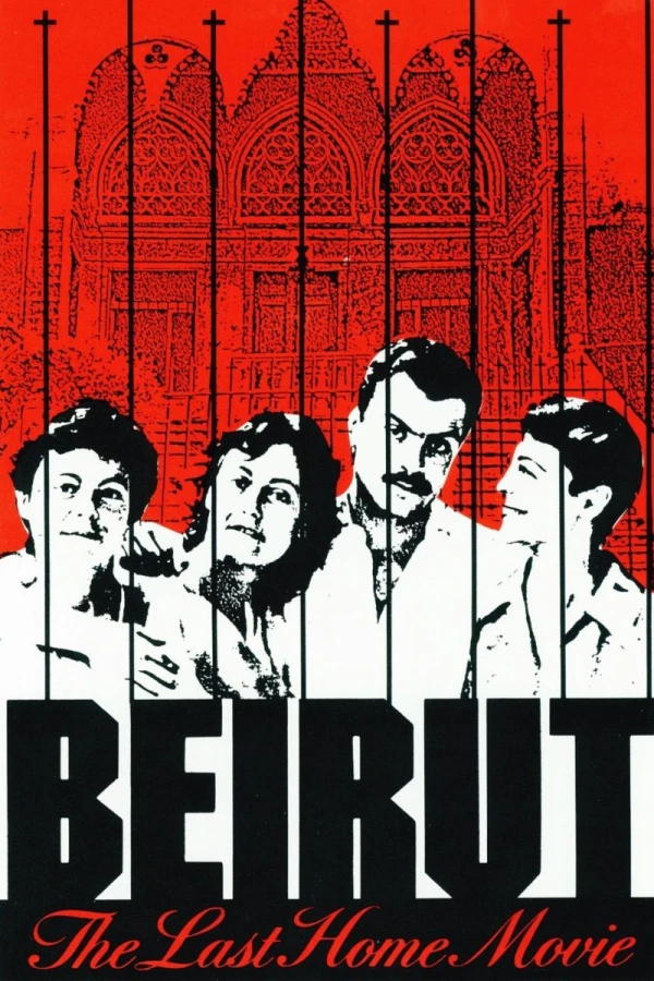 Beirut: The Last Home Movie Poster
