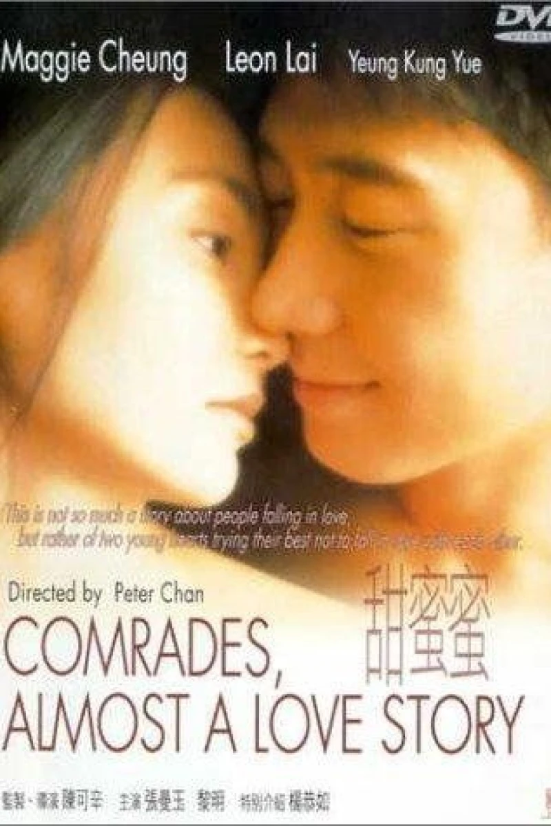 Comrades Almost a Love Story Poster