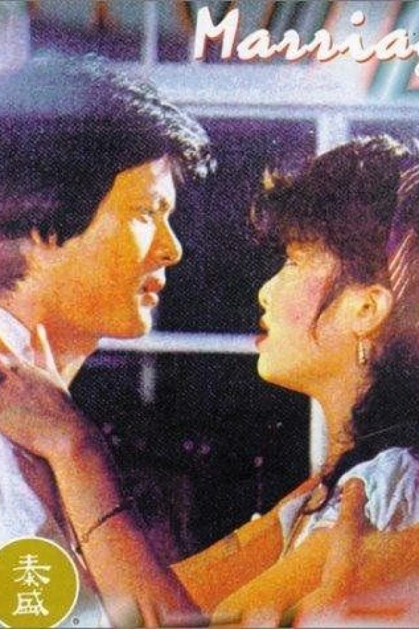 Marriage Poster