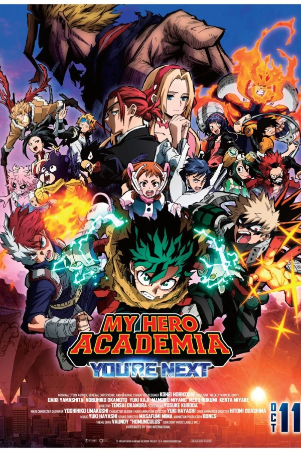 Boku no Hero Academia the Movie: You're Next Poster