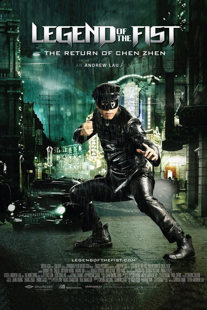 The Return of Chen Zhen Poster