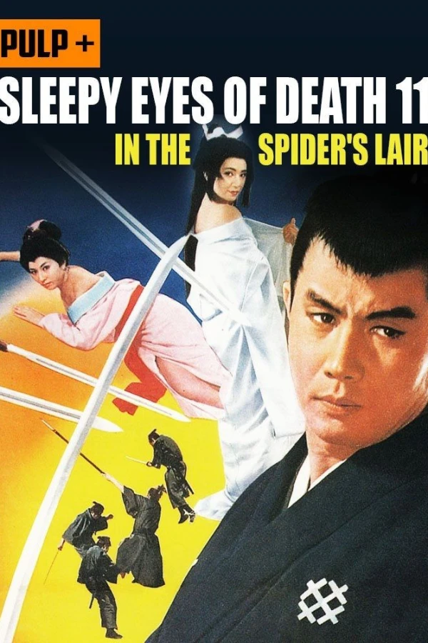 Sleepy Eyes of Death: In the Spider's Lair Poster