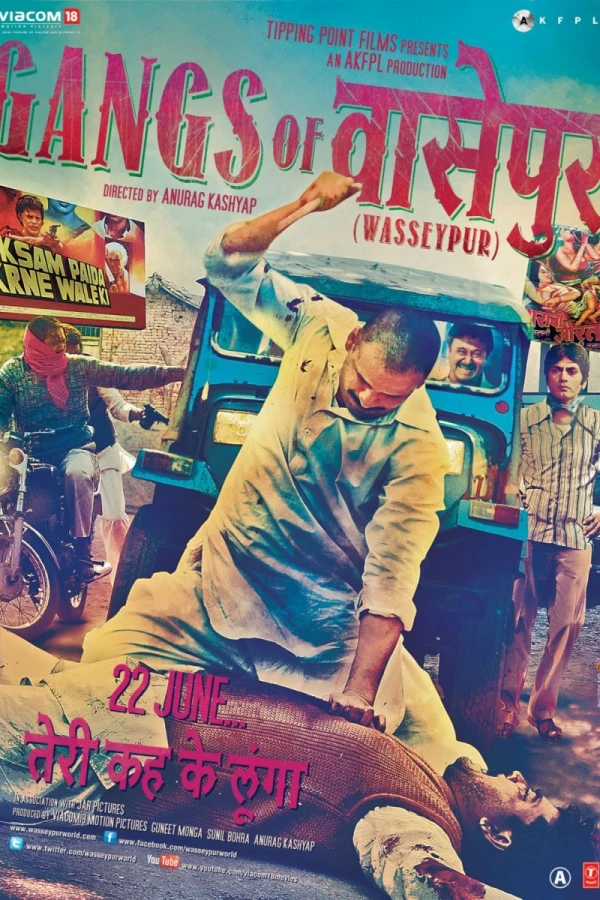 Gangs of Wasseypur Part1 Poster