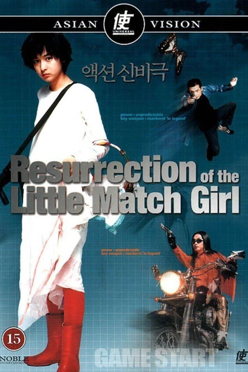 Resurrection of the Little Match Girl Poster