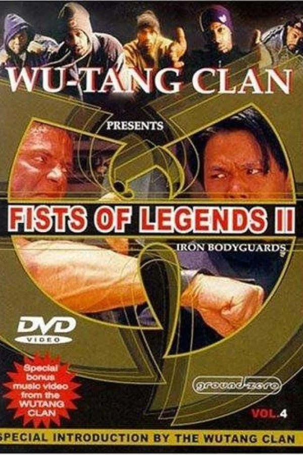 Fists of Legends II: Iron Bodyguards Poster