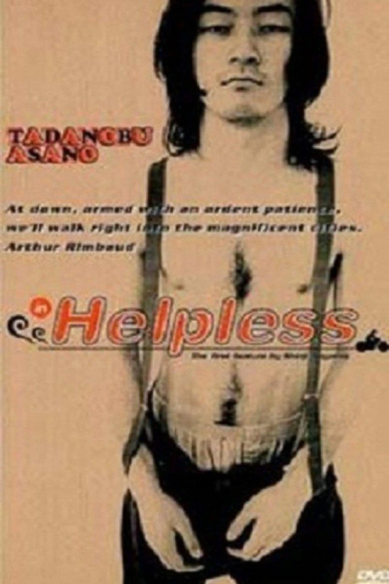 Helpless Poster