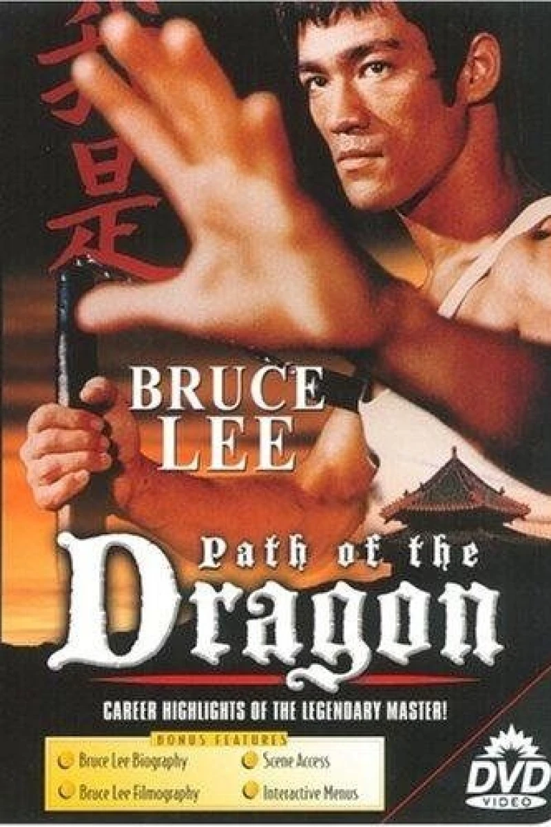 Bruce Lee: The Path of the Dragon Poster