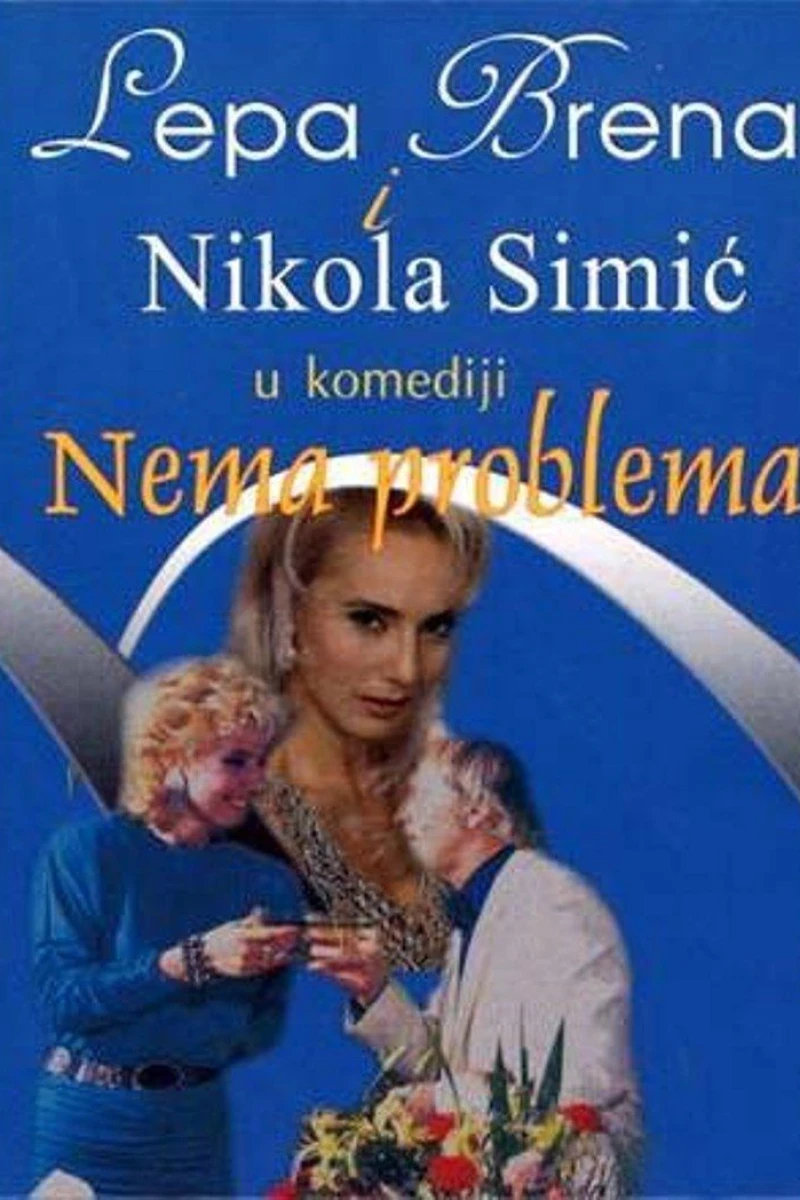 Nema problema Poster