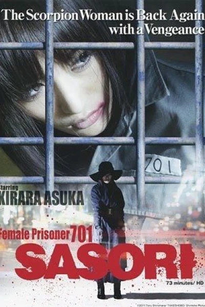 Female Prisoner No. 701: Sasori