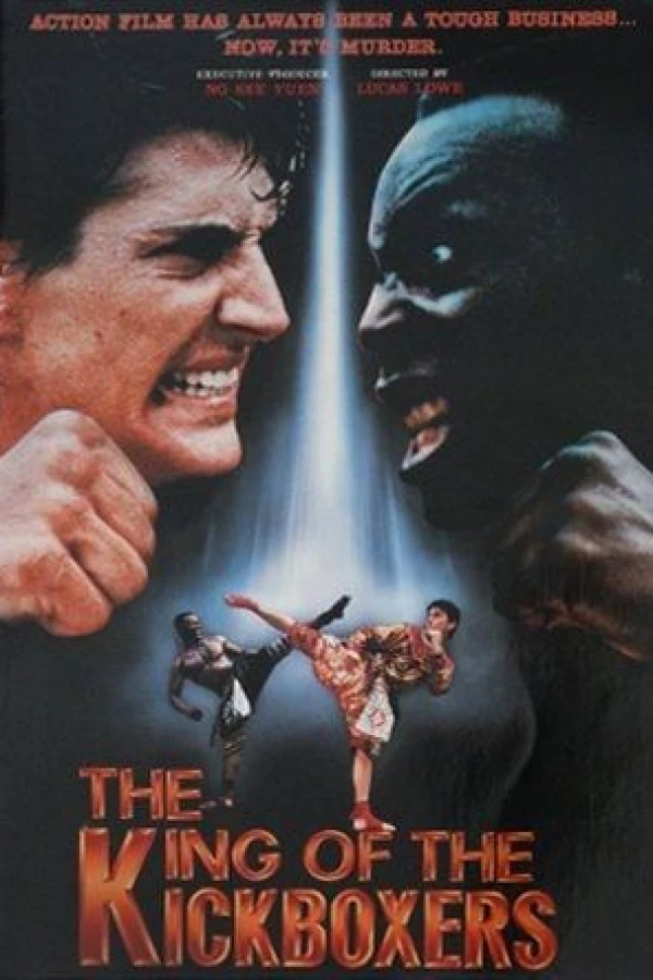 No Retreat, No Surrender 4 Poster