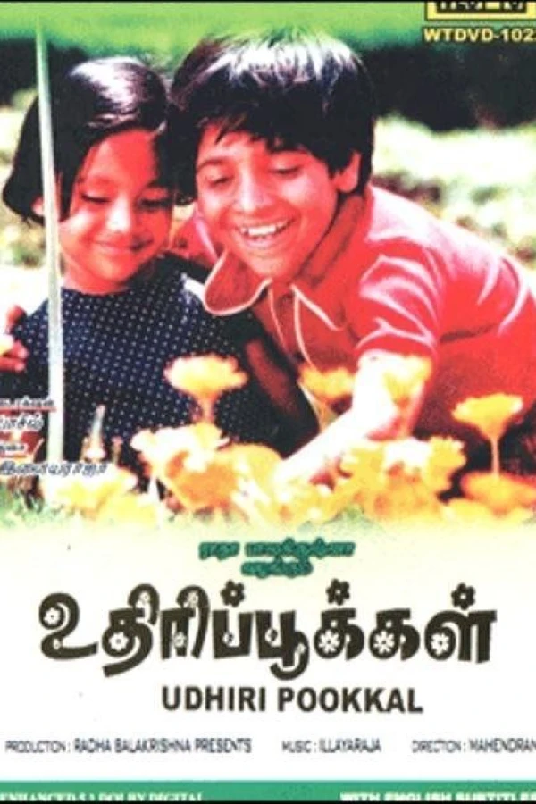 Uthiri Pookkal Poster