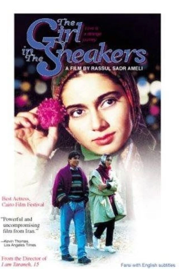 The Girl in the Sneakers Poster