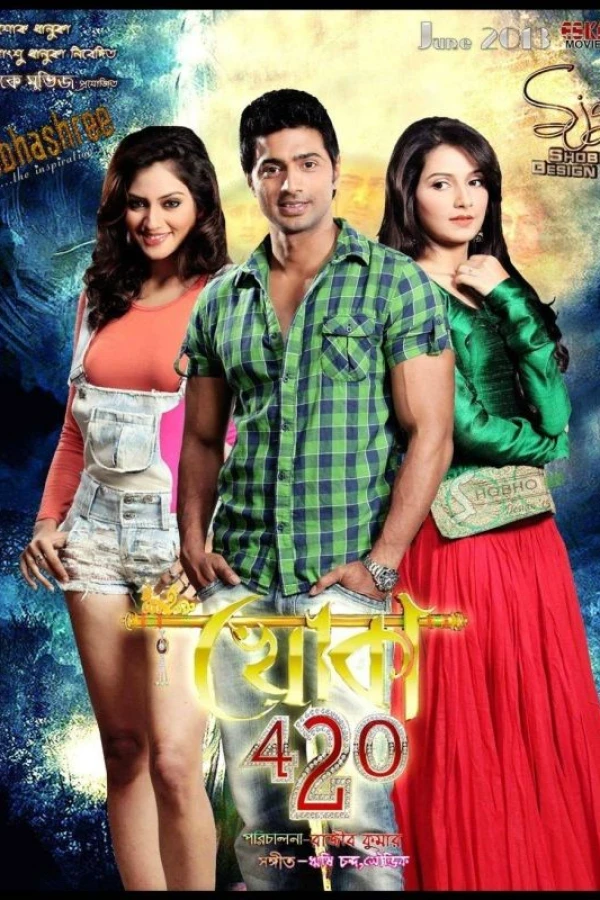 Khoka 420 Poster