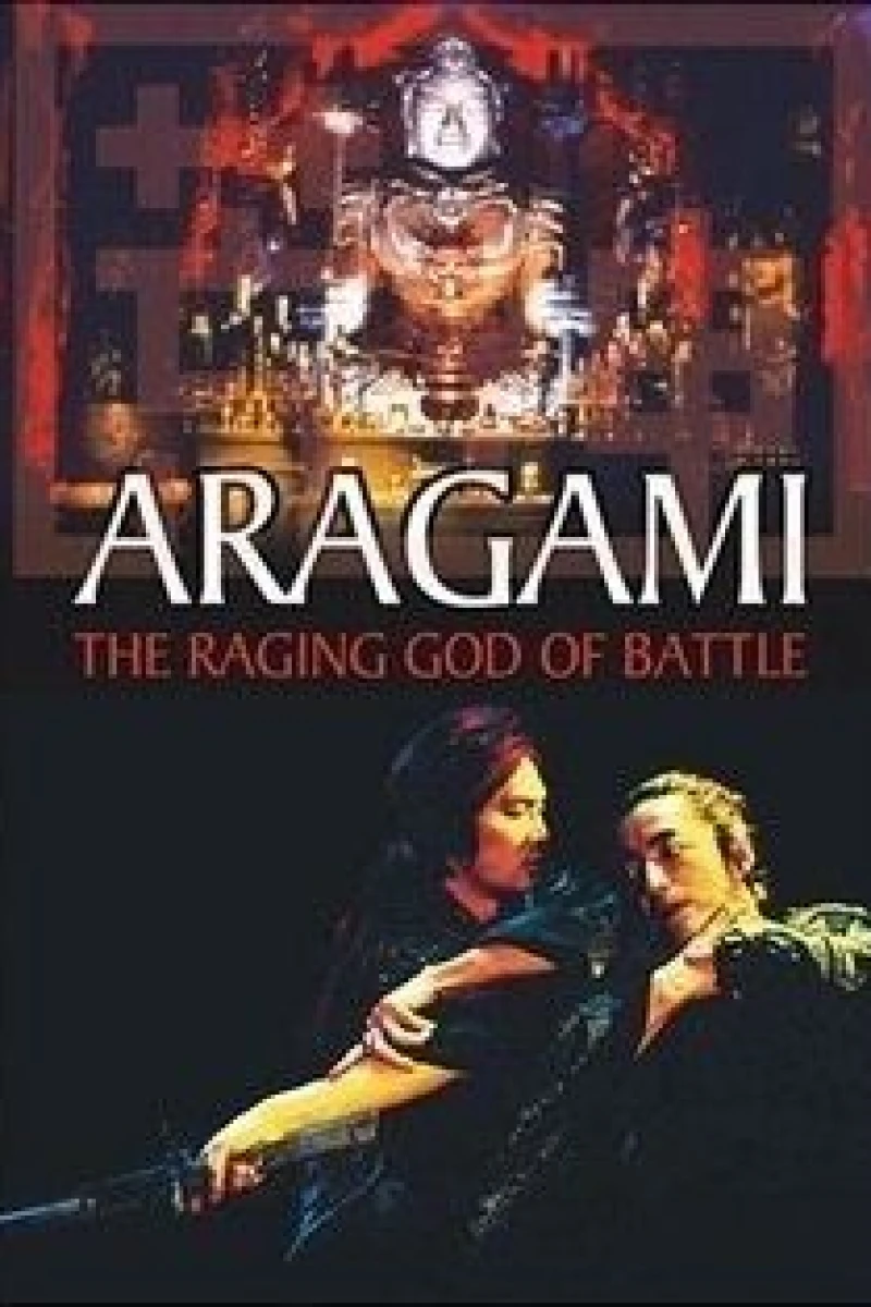 Aragami: The Raging God of Battle Poster