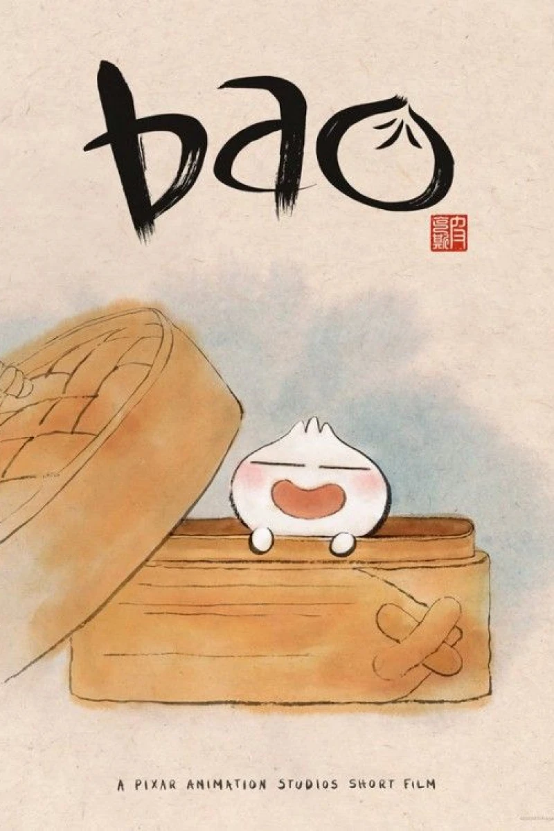 Bao Poster