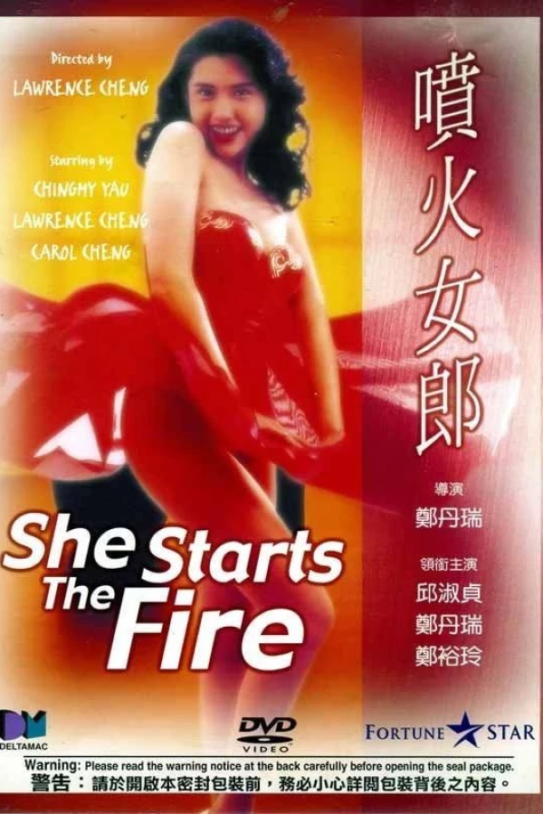 She Starts the Fire Poster