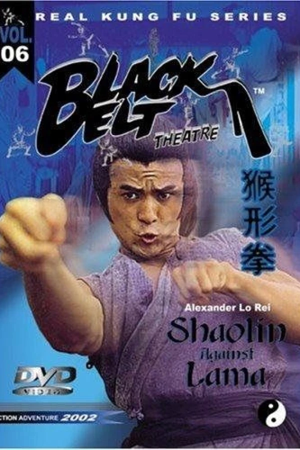 Shaolin Against Lama Poster