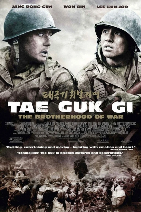 Brotherhood of War Poster
