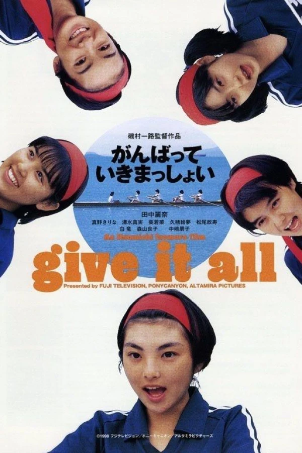 Give It All Poster