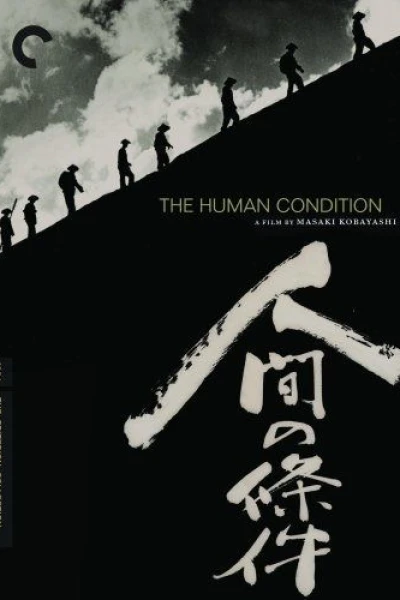 The human condition Vol. II