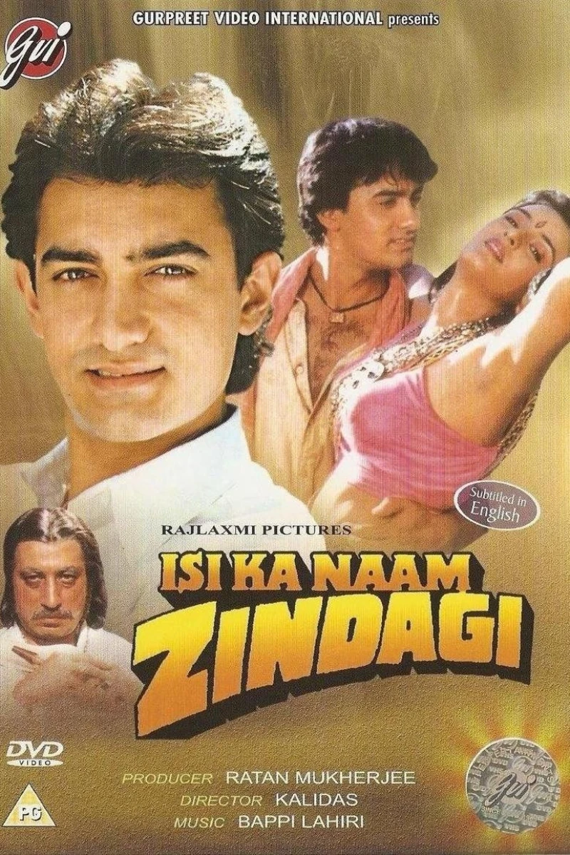 Isi Ka Naam Zindagi Poster