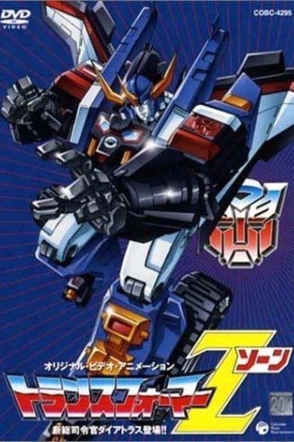 Transformers: Zone Poster