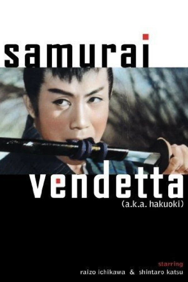 Samurai Vendetta Poster