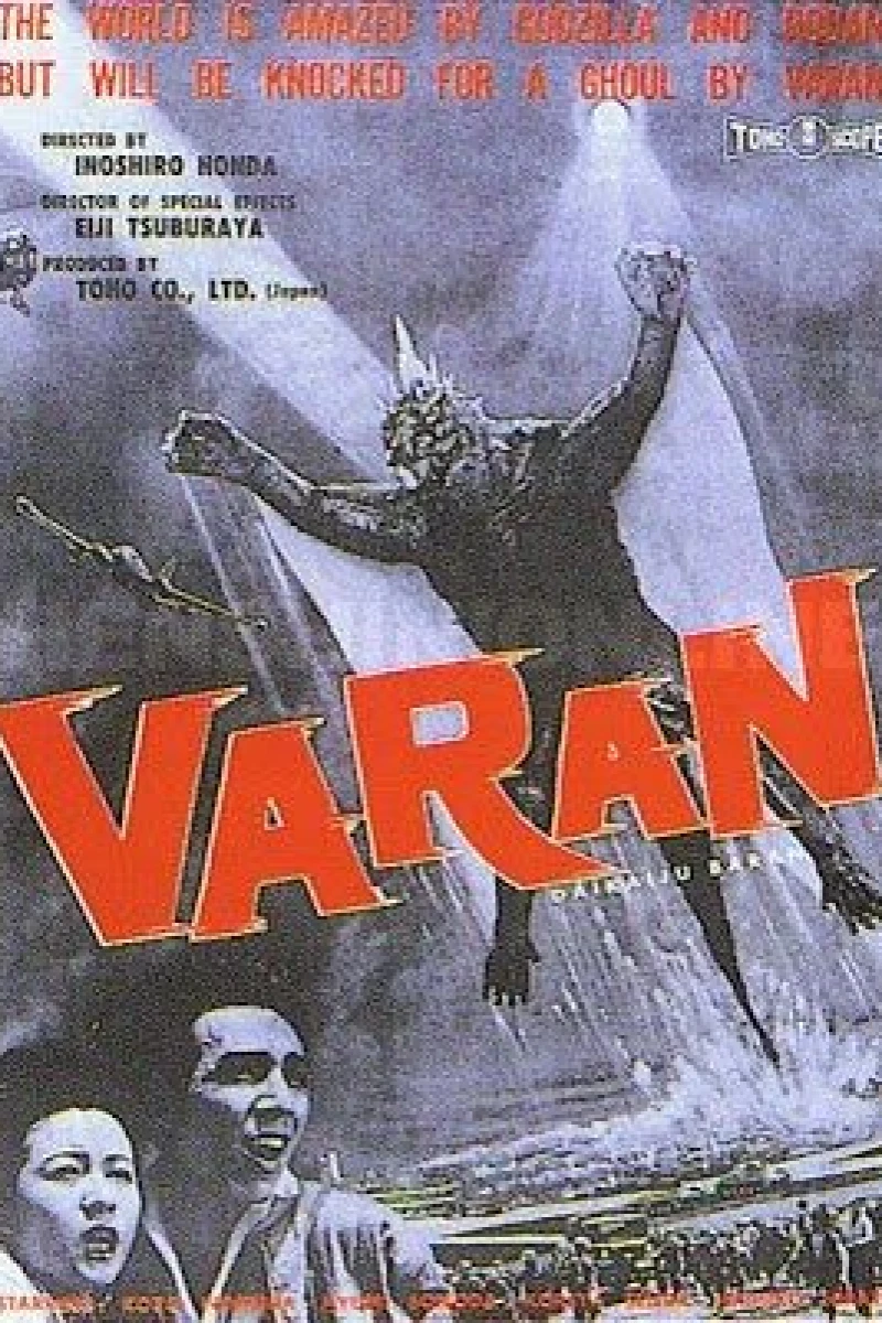 Varan the Unbelievable Poster