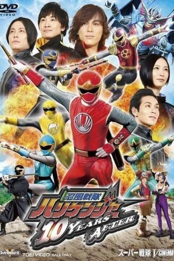 Ninpuu Sentai Hurricaneger 10 Years After Poster