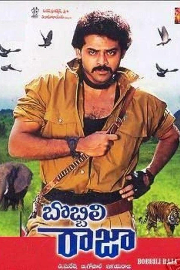 Bobbili Raja Poster