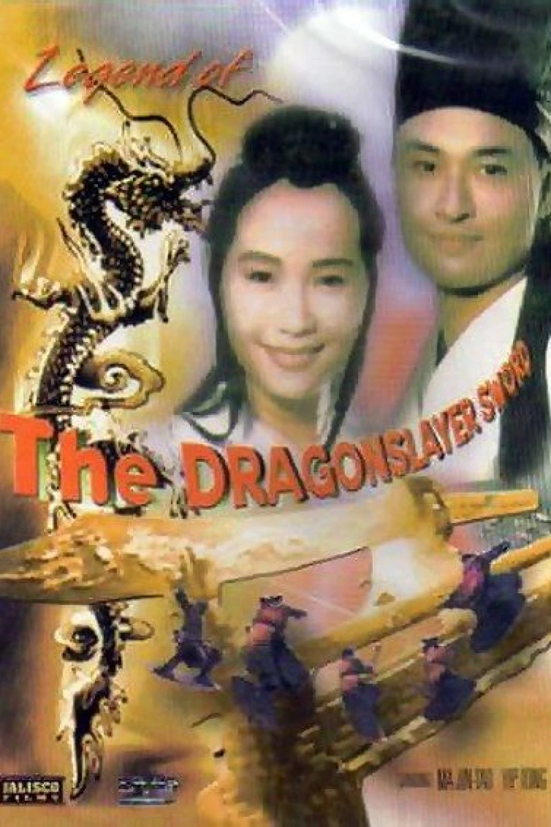 Legend of the Dragonslayer Sword Poster